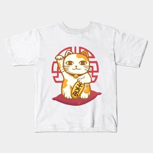 Maneki Neko Lucky Cat Kids T-Shirt